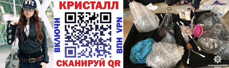как найти наркотики  Макушино  АМФЕТАМИН 98% 