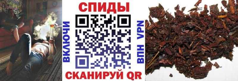 Бутират BDO 33% Макушино