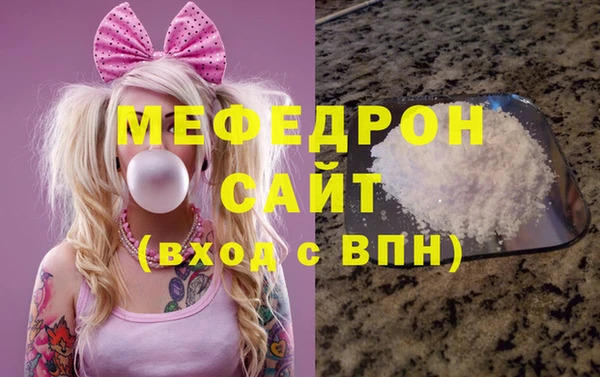 герыч Аркадак
