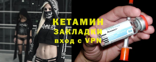 МДМА Остров
