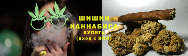 мефедрон VHQ Армянск