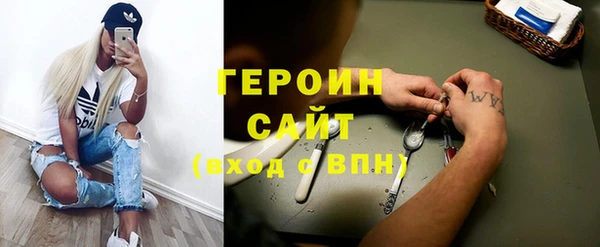 герыч Аркадак
