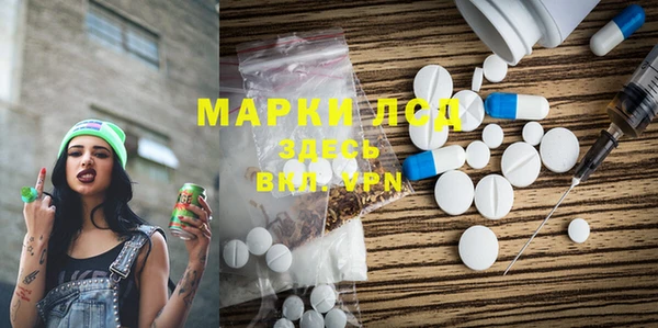 герыч Аркадак