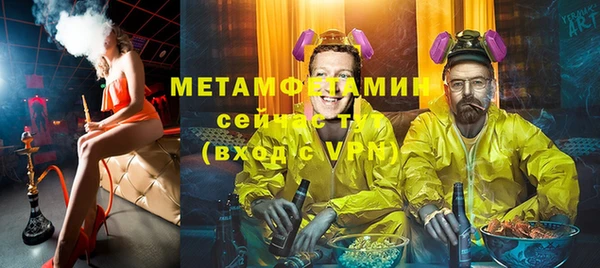 МДМА Остров