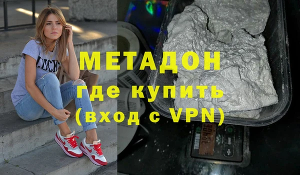 МДМА Остров