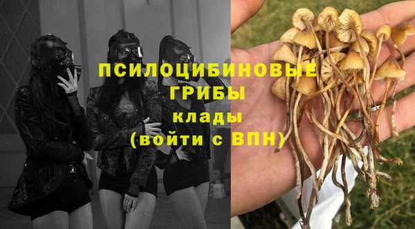 мефедрон VHQ Армянск