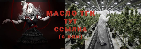 герыч Аркадак
